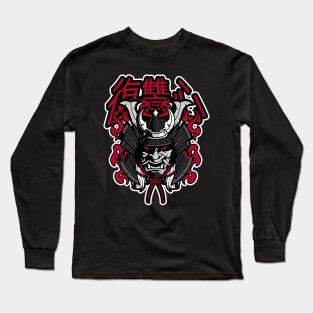 Revenge Desire Ronin Samurai 復讐心 Long Sleeve T-Shirt